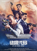 网页动效