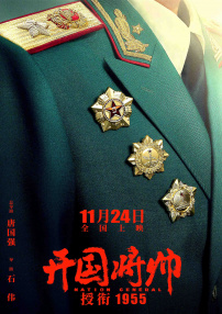 在线精品一区二区三区